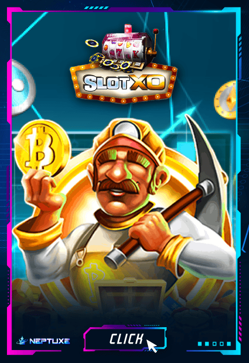 Slot XO